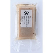 綾の手づくり芋こんにゃく（芋角1/2） 350g [期限切迫商品（賞味期限：2025年7月22日）]
