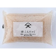 綾の手づくり芋こんにゃく（芋糸） 350g