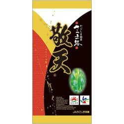 さつま路敬天 100g