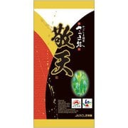 さつま路敬天 100g