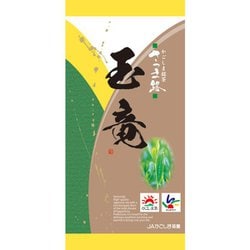 さつま路玉竜 100g