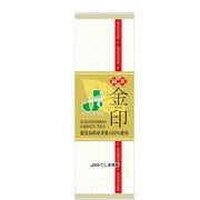 かごしま茶金印 200g