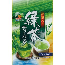 抹茶入り緑茶ティーバッグ 100g（5g×20P）