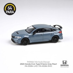 1/64 Honda シビック Type-R (FK8) ホワイト【IN64-FK8-WHI