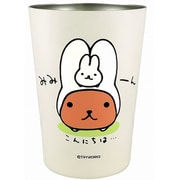 202-037 カピバラさん 2WAY真空二重タンブラー M 450ml うさぎ