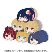 推しの子 もちころりん ぬいぐるみマスコット 1個 [コレクショントイ]