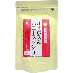有機 ルイボス＆ハニーブッシュ 45g（3g×15袋）