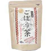 九州産ごぼう茶 75g(2.5g×30袋)