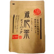 和漢配合減肥茶18P 90g(5g×18袋)