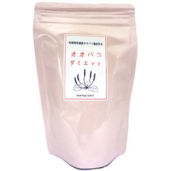 オオバコダイエット 120g