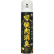 お部屋のスッキーリエア！ Sukki-ri air！ 焼肉消臭 [消臭・芳香スプレー エアゾール ファブリックスプレー 室内用 除菌]