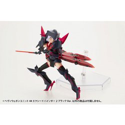 ヨドバシ.com - コトブキヤ KOTOBUKIYA MH44J M.S.G モデリング 