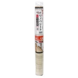 貼ってはがせる リノベーション 床材 リノベシート 防水タイプ キッチンマットサイズ 45cm×120cm 木目柄 クリーム REN-13