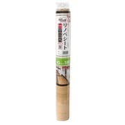 REN-13 [貼ってはがせる リノベーション 床材 リノベシート 防水タイプ キッチンマットサイズ 45cm×180cm 木目柄 ベージュ]