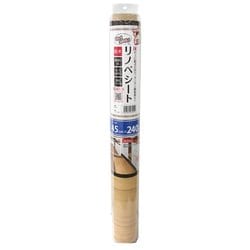 貼ってはがせる リノベーション 床材 リノベシート 防水タイプ キッチンマットサイズ 45cm×240cm 木目柄 ベージュ REN-13