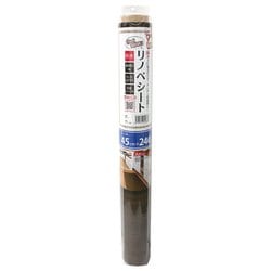貼ってはがせる リノベーション 床材 リノベシート 防水タイプ キッチンマットサイズ 45cm×240cm 木目柄 ブラウン REN-13