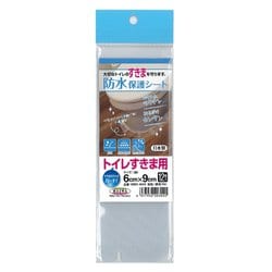 貼ってはがせる 防水 汚れ防止シート トイレすきま用 6cm×9cm×12枚入 半透明 DBKS-0609