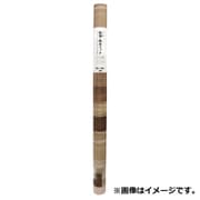 SFR-0118 [スタイリッシュフローリン 塩ビ製 汚れ防止 キズ防止 防水マット 91cm×180cm 寄せ木柄 ブラウン]