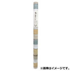 スタイリッシュフローリン 塩ビ製 汚れ防止 キズ防止 防水マット 91cm×180cm スクラップウッド イエロー SFR-0218