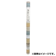 SFR-0218 [スタイリッシュフローリン 塩ビ製 汚れ防止 キズ防止 防水マット 91cm×180cm スクラップウッド イエロー]
