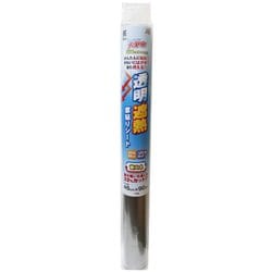 吸盤タイプの窓飾りシート 省エネタイプ 紫外線99％カット 目隠し効果 日差し22％カット 92cm×180cm 半透明 GP-928018N
