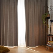 既製カーテン ドレープ オフト 100cm×200cm ブラウン 1枚入 V2102