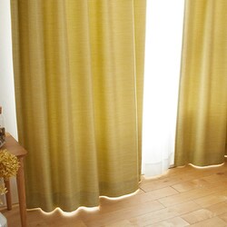 既製カーテン ドレープ オフト 100cm×135cm イエローグリーン 1枚入 V2104