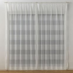 既製カーテン レース ローヌ 100cm×133cm ナチュラルホワイト 1枚入 V2106