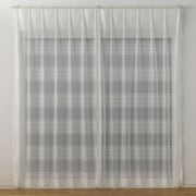 既製カーテン レース ローヌ 100cm×198cm ナチュラルホワイト 1枚入 V2106