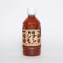 町田シナモン 350ml ストレートタイプ
