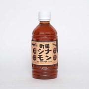 町田シナモン 350ml ストレートタイプ