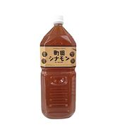 町田シナモン 2000ml ストレートタイプ