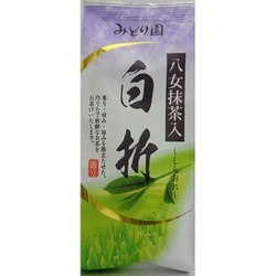 八女抹茶入り 白折 150g [期限切迫商品（賞味期限：2025年11月5日）]
