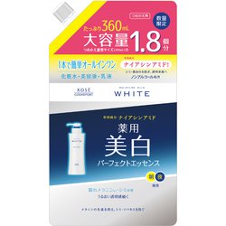KOSEマイルド モイスチュアウォッシュ6個+専用ボトル6個 専用 KOSE マイルド モイスチュアウォッシュ2000ml 2L 6個セット