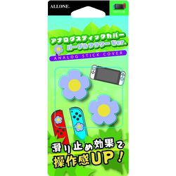 ALG-NSASCNFP [Switch用アナログスティックカバー Ver パープルフラワー]