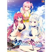白刃きらめく恋しらべ 完全生産限定版 [PS4ソフト]