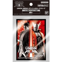 UNION ARENA オフィシャルカードスリーブ 鉄拳7 [トレーディングカード用品]