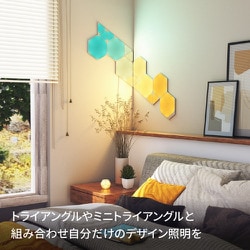 ヨドバシ.com - ナノリーフ Nanoleaf NL42-0006HX-9PK [Nanoleaf