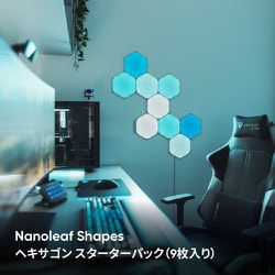 ヨドバシ.com - ナノリーフ Nanoleaf NL42-0006HX-9PK [Nanoleaf