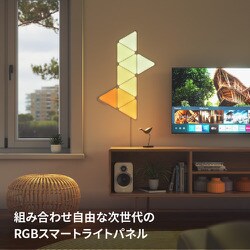 ヨドバシ.com - ナノリーフ Nanoleaf NL47-0001TW-3PK [Nanoleaf