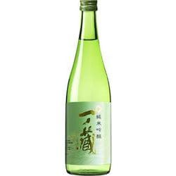 一ノ蔵 純米吟醸 15度 720ml [日本酒]