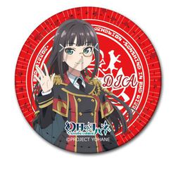 幻日のヨハネ　ダイヤ　缶バッジセット 幻日のヨハネ -SUNSHINE in the MIRROR-』の新商品がシンク
