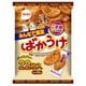 ばかうけ（ごま揚） 22枚