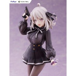 ヨドバシ.com - フリュー FuRyu TENITOL スパイ教室 リリィ