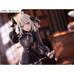ヨドバシ.com - フリュー FuRyu TENITOL スパイ教室 リリィ
