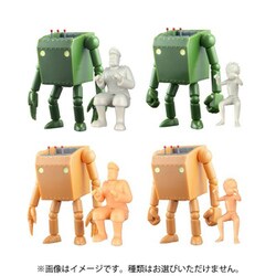 未来少年コナン・フィギュアキット ノウミソアキラ 縛 脳味噌 晃 ノウミソアキラ on X: 