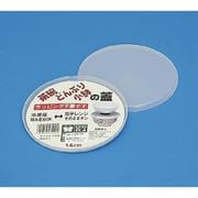 茶わんどんぶり小鉢のフタ 14cm 2P クリア 172992