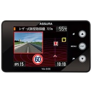 セーフティレーダー 2.4インチ液晶ワンボディタイプ 日本国内製 VA-03E