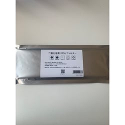 EK-030 Plus-2 [EK-030plus 空気清浄機 CLO2フィルター]