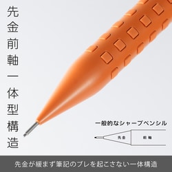 ヨドバシ.com - ぺんてる Pentel Q1005-PLS1 [限定 シャープペンシル